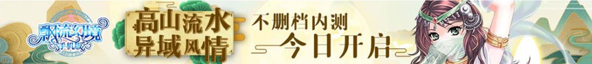 美寶網